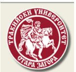 Trakia University.jpg