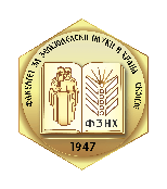 UKIM Faculty of Agriculture Sciences and Food.png